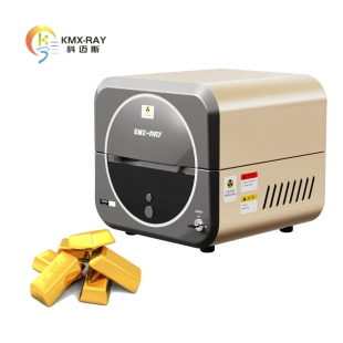 科邁斯EDX-1688X熒光貴金屬檢測儀