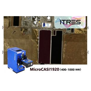 MicroCASI1920高光譜成像儀