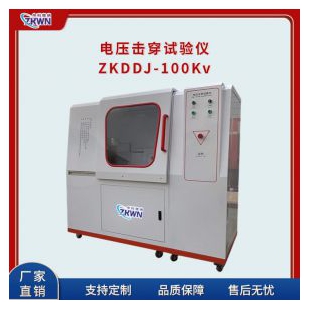 薄膜電壓擊穿試驗儀