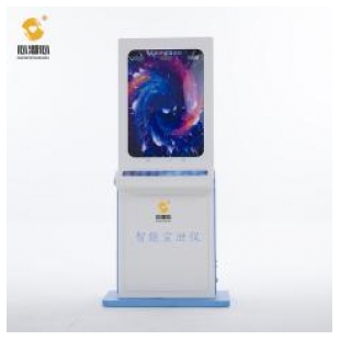 智能吶喊宣泄系統(tǒng)XZX-NHY-1