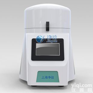  豬瘟專用全自動樣品快速研磨儀JXFSTPRP-64