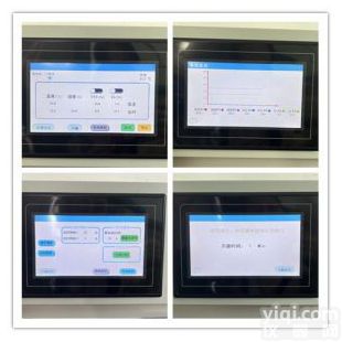 川恒三氣培養(yǎng)箱CN-SQ100B 模擬生物所需環(huán)境 細(xì)胞組織培養(yǎng)