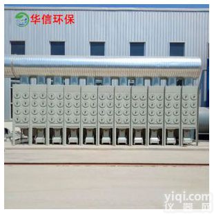 集中式焊接煙塵凈化