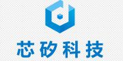 （ 苏州）芯矽科技