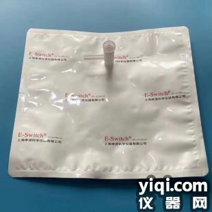 鋁箔氣體采樣袋單雙閥門采氣袋 空氣取樣袋集氣袋