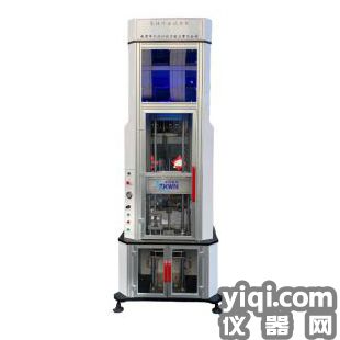 儀器化落錘沖擊試驗(yàn)機(jī)