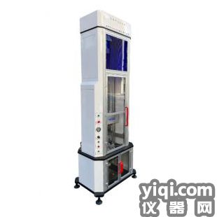 儀器化示波沖擊試驗機