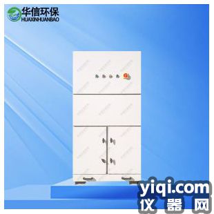 脉冲除烟除尘净化器