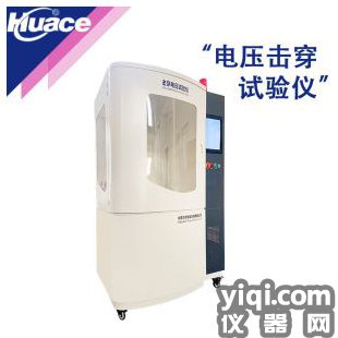 电气绝缘强度检测仪