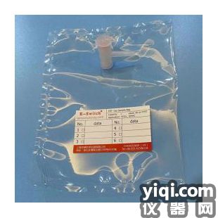 氟膜采樣袋 VOCs非總烴氣袋 聚四氟乙烯