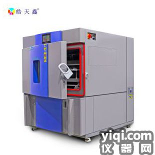 大型紫外線耐候人工氣候加速試驗(yàn)