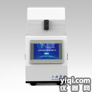 高速組織研磨機 Tiss-24