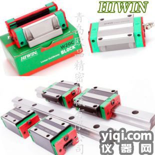 HIWIN导轨HGW45CCZ0C