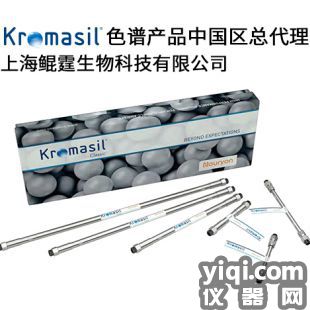 Kromasil  色譜柱 M05CLJ15 瑞典 Classic C18 100-5-C18 3.9*150MM