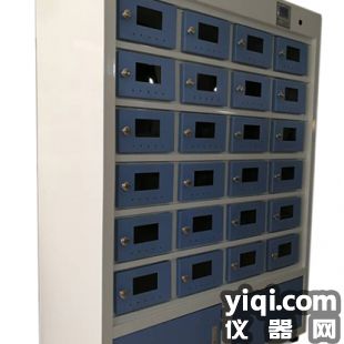 土壤干燥箱TRX-24