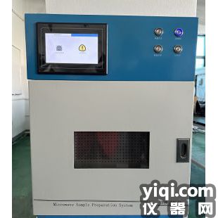 實驗室智能微波消解儀CHWB-8多通量高壓消解設備