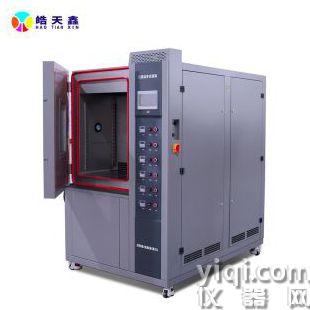 內(nèi)設(shè)照明燈快速溫變濕熱試驗(yàn)箱
