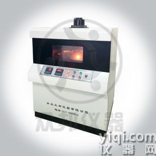 安全網(wǎng)紫外線老化箱 安全網(wǎng)紫外線照射箱 青島眾邦