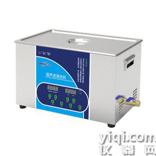帶脫氣功能超聲波清洗機(jī)30L除油清洗設(shè)備