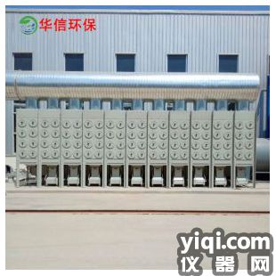 中央式焊煙凈化系統(tǒng)