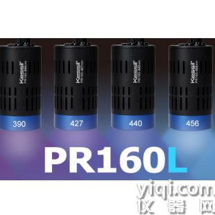 美國Kessil   LED 光催化燈
