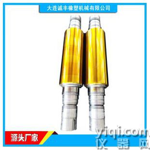 輥筒 大連400開煉機軋輥(中空型)