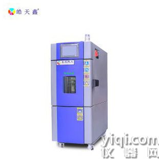 液晶顯示屏小型高低溫實(shí)驗(yàn)室