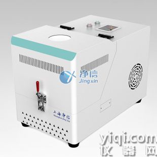 土壤研磨機(jī) JX-2G