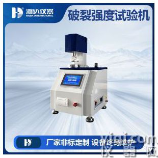 全自動破裂強度試驗機