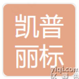 咨询查看产品明细有对接