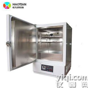 用戶檢驗換氣老化試驗箱