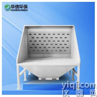 打磨拋光車間除塵設(shè)備