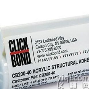 銷售美國CLICK BOND快速固化膠