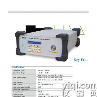 保偏光纤全流程处理技术简述