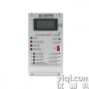 LIEDTKE控制器