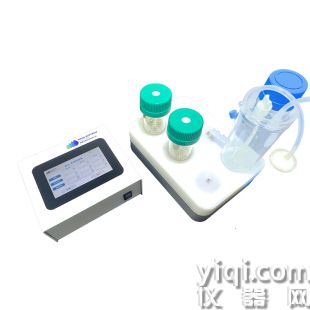 可编程式悬浮细胞培养生物反应器-科研-小试工艺探索-源博mini2.0生物反应器