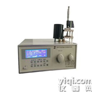介質損耗測試儀高頻介電常數測量儀