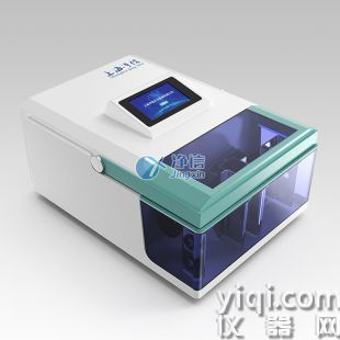 高通量土壤研磨仪 Tissuelyser-600