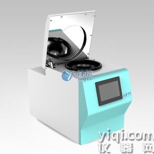 全自動(dòng)低溫樣品處理系統(tǒng)  JXFSTPRP-GXC
