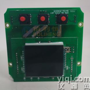 KZQ-10L(24VDC)智能阀门控制器