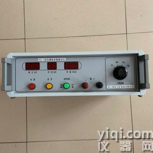 FCC-3發(fā)爆器參數(shù)測(cè)試儀