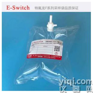 特氟龙气体袋VOCs非甲烷总烃泰德拉氟膜采气袋F