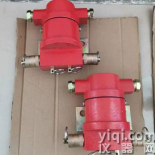 KHJ0.5急停传感器