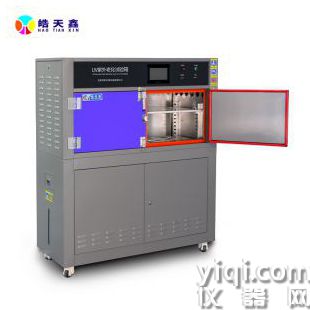彩色液晶顯示箱式紫外線箱