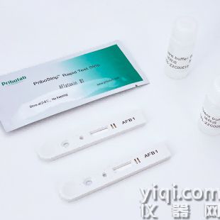PriboStrip™黄曲霉毒素B1荧光定量快速检测卡