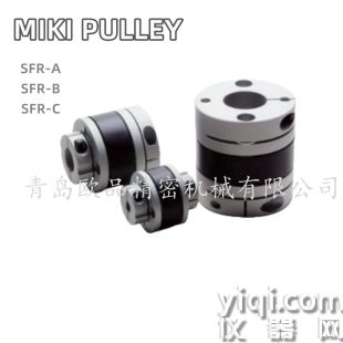 三木联轴器SFR-030SA1
