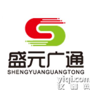 實驗室危化品管理系統-危化品全生命周期管理系統