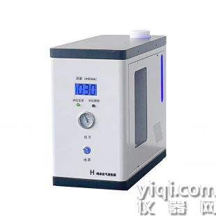 氫氣發生器PH-300