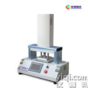 FPC高低溫彎折試驗(yàn)機(jī)