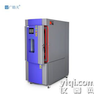 立式強制循環(huán)通風恒溫箱